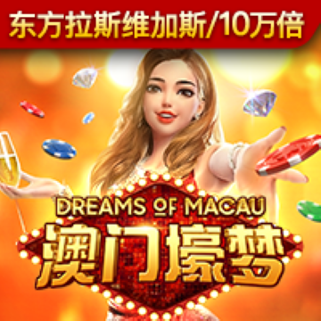 开云在线登陆